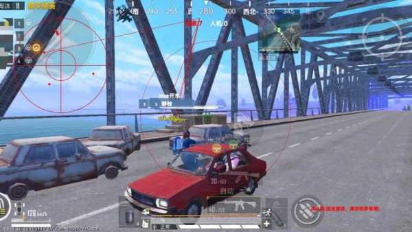 和平精英《挑战者》外挂